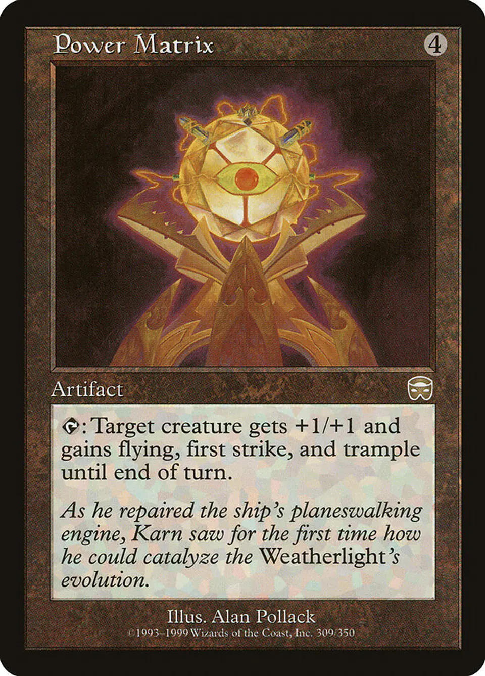 Power Matrix (Retro Frame) 1