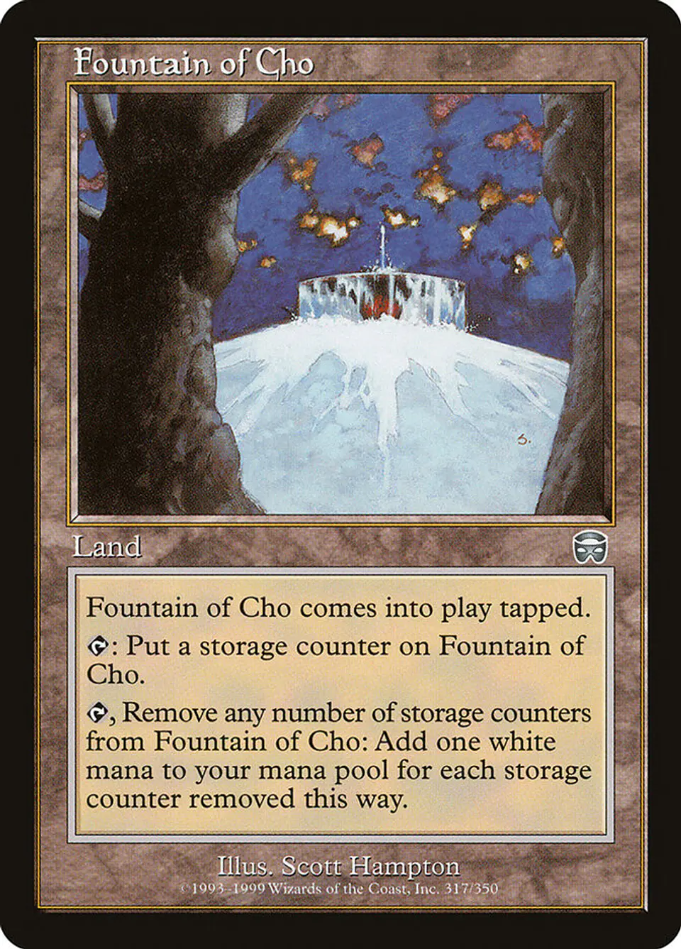 Fountain of Cho (Retro Frame) 1