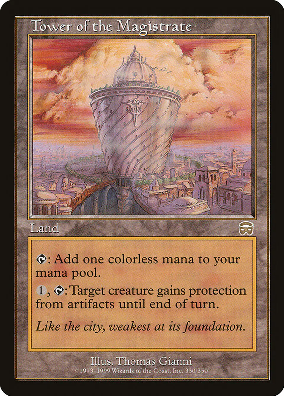 Tower of the Magistrate (Retro Frame) 1