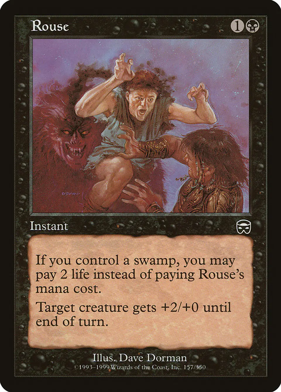 Rouse (Retro Frame) 1