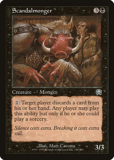 Scandalmonger (Retro Frame)