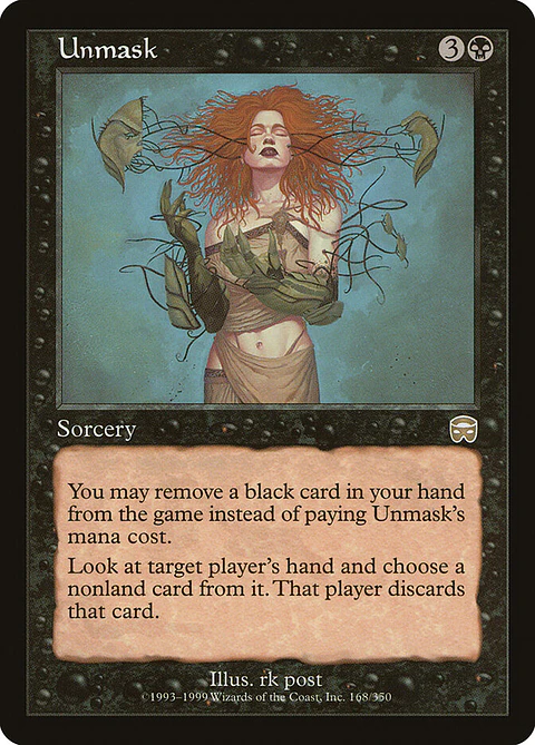Unmask (Retro Frame)