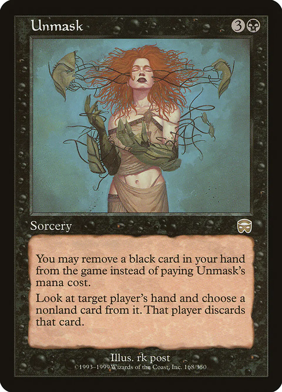 Unmask (Retro Frame) 1