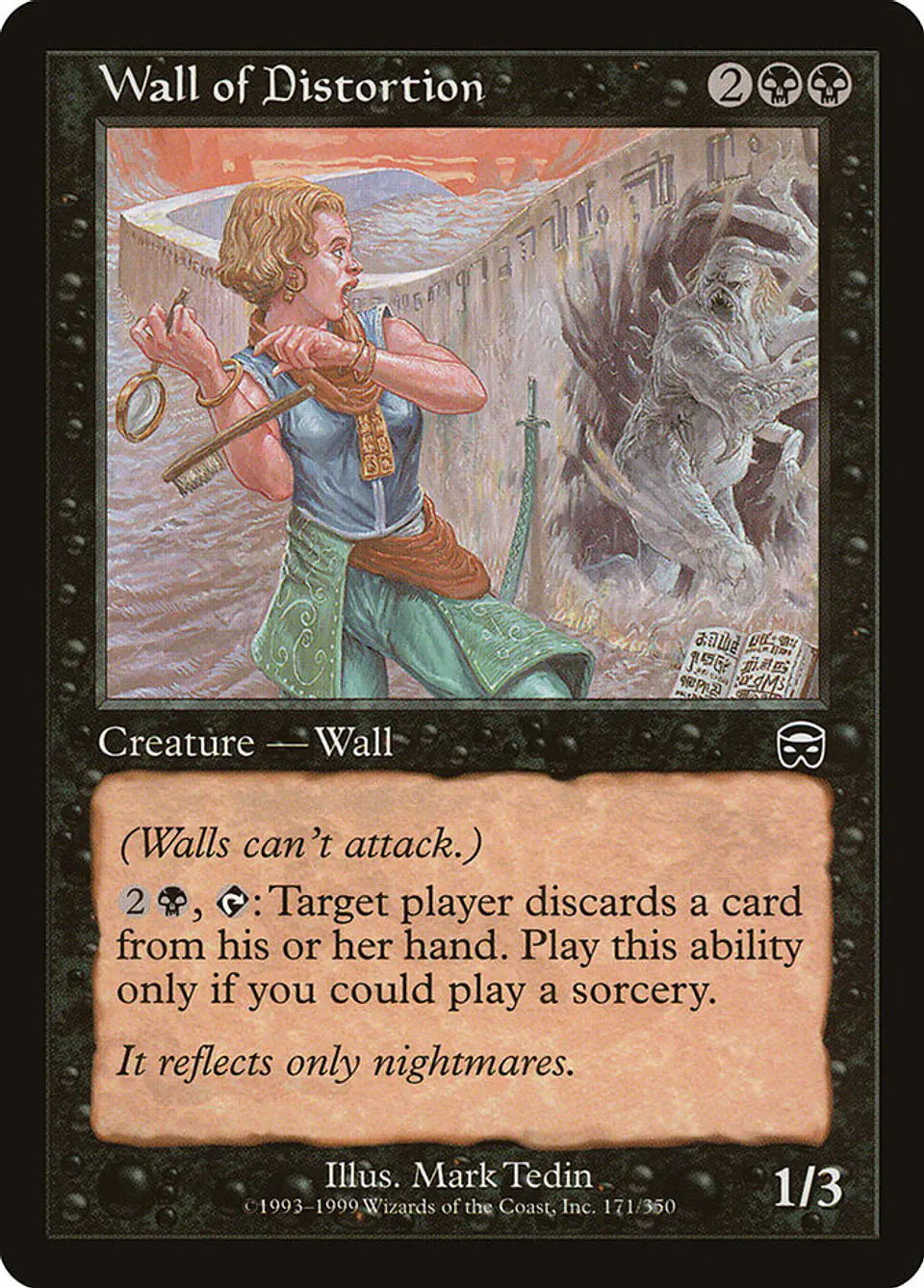 Wall of Distortion (Retro Frame) 1