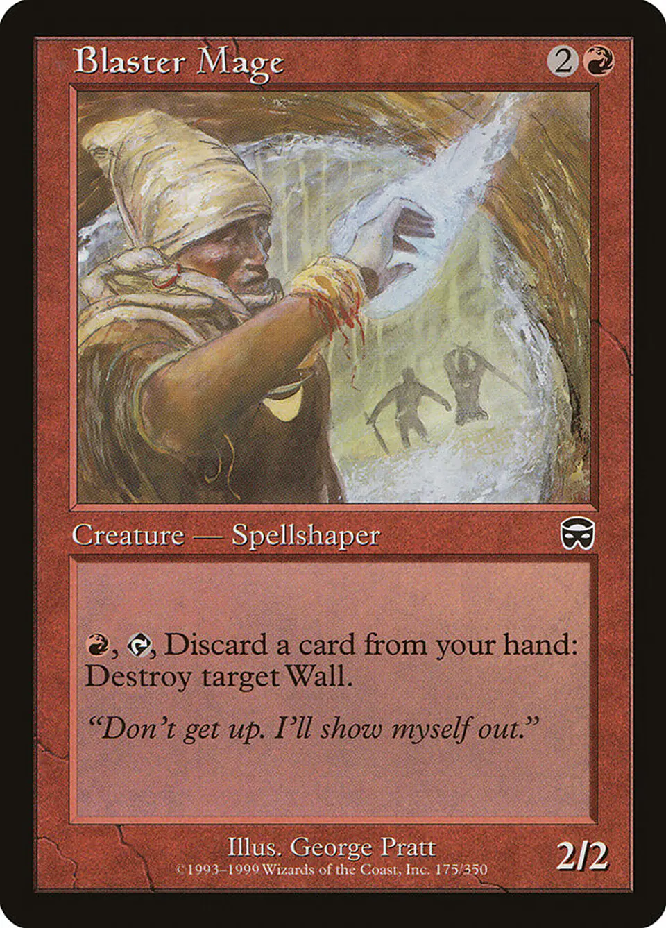 Blaster Mage (Retro Frame) 1