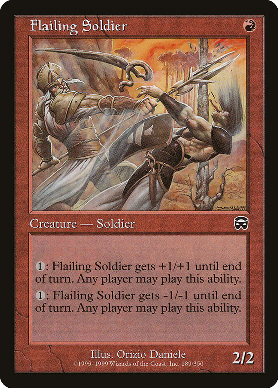 Flailing Soldier (Retro Frame) 1