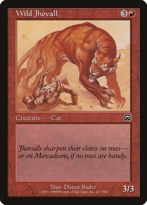 Wild Jhovall (Retro Frame)
