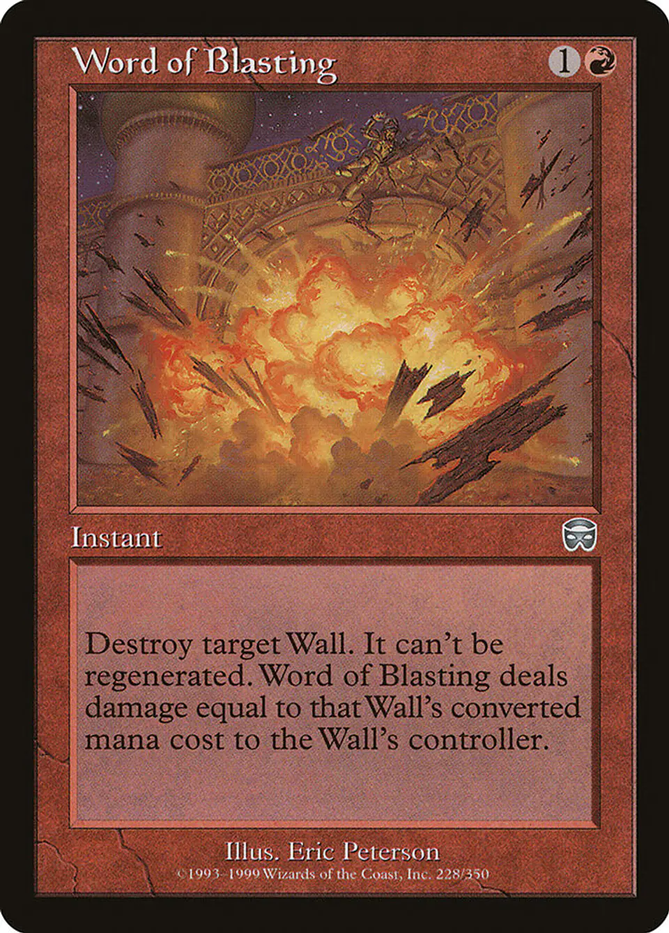 Word of Blasting (Retro Frame) 1