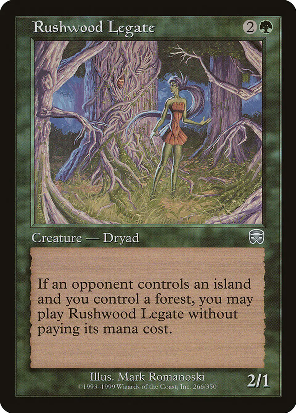 Rushwood Legate (Retro Frame) 1