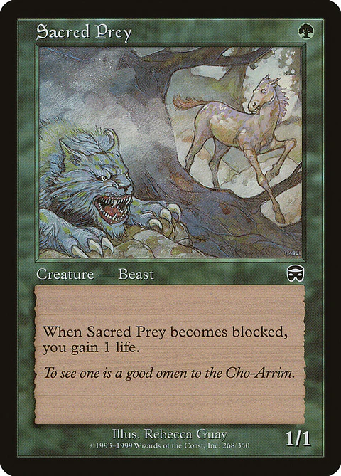 Sacred Prey (Retro Frame)