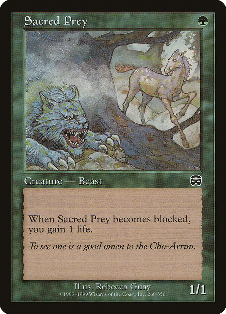 Sacred Prey (Retro Frame) 1