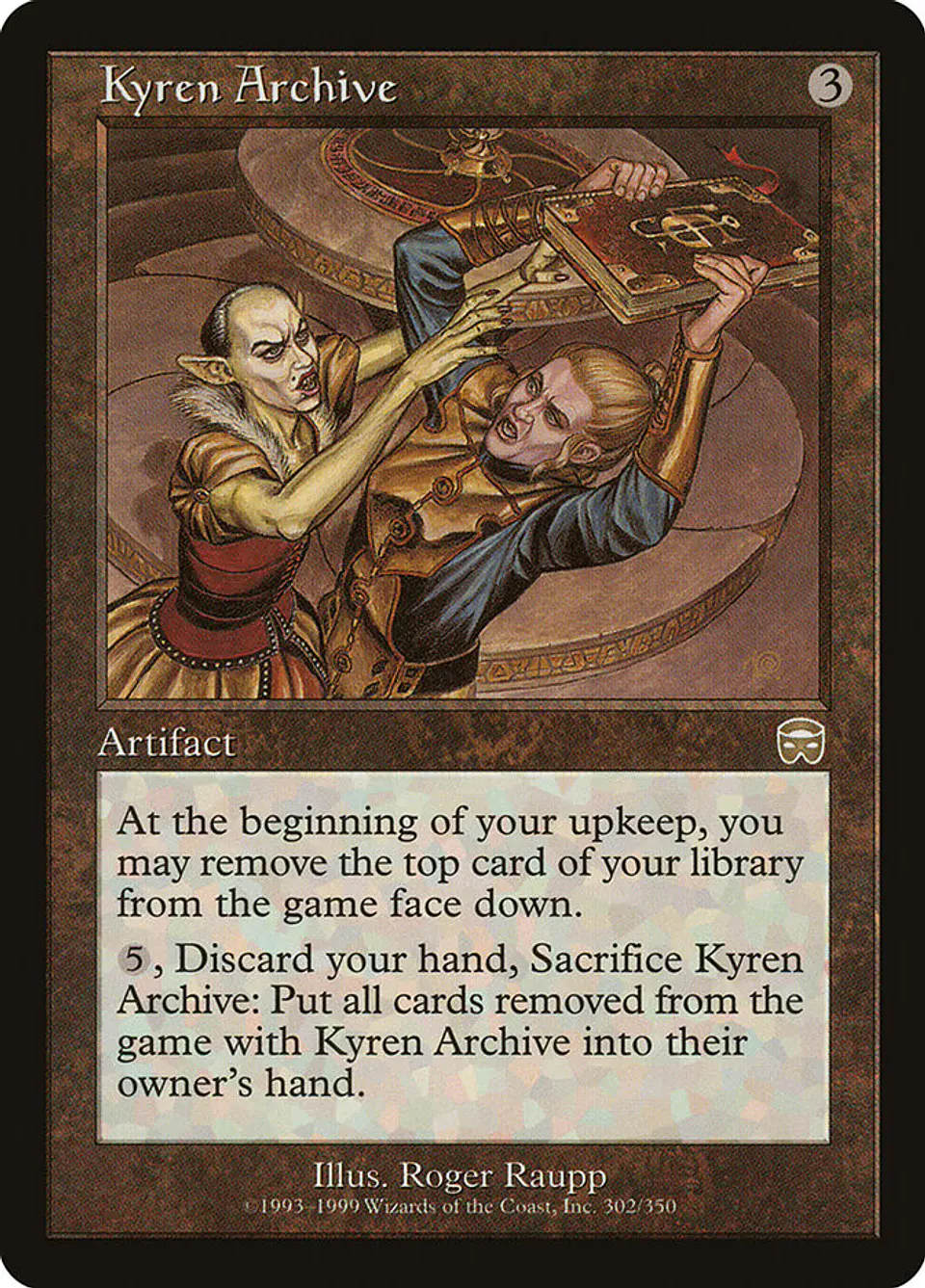 Kyren Archive (Retro Frame) 1