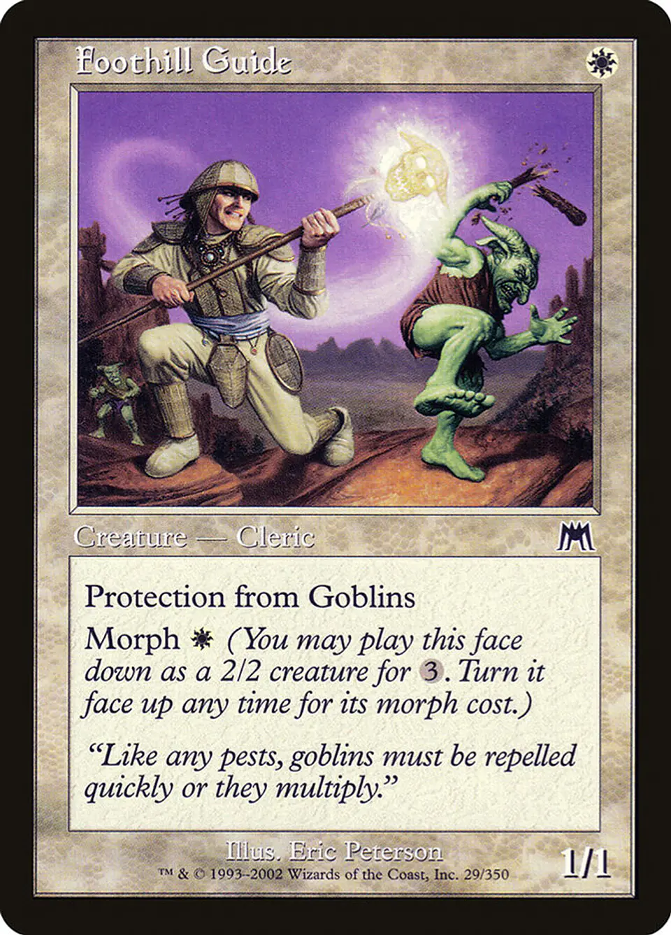Foothill Guide (Retro Frame) 1