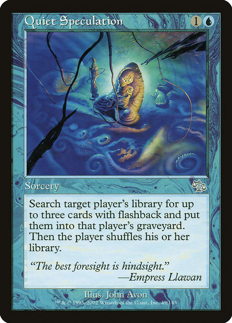 Quiet Speculation (Retro Frame) 1