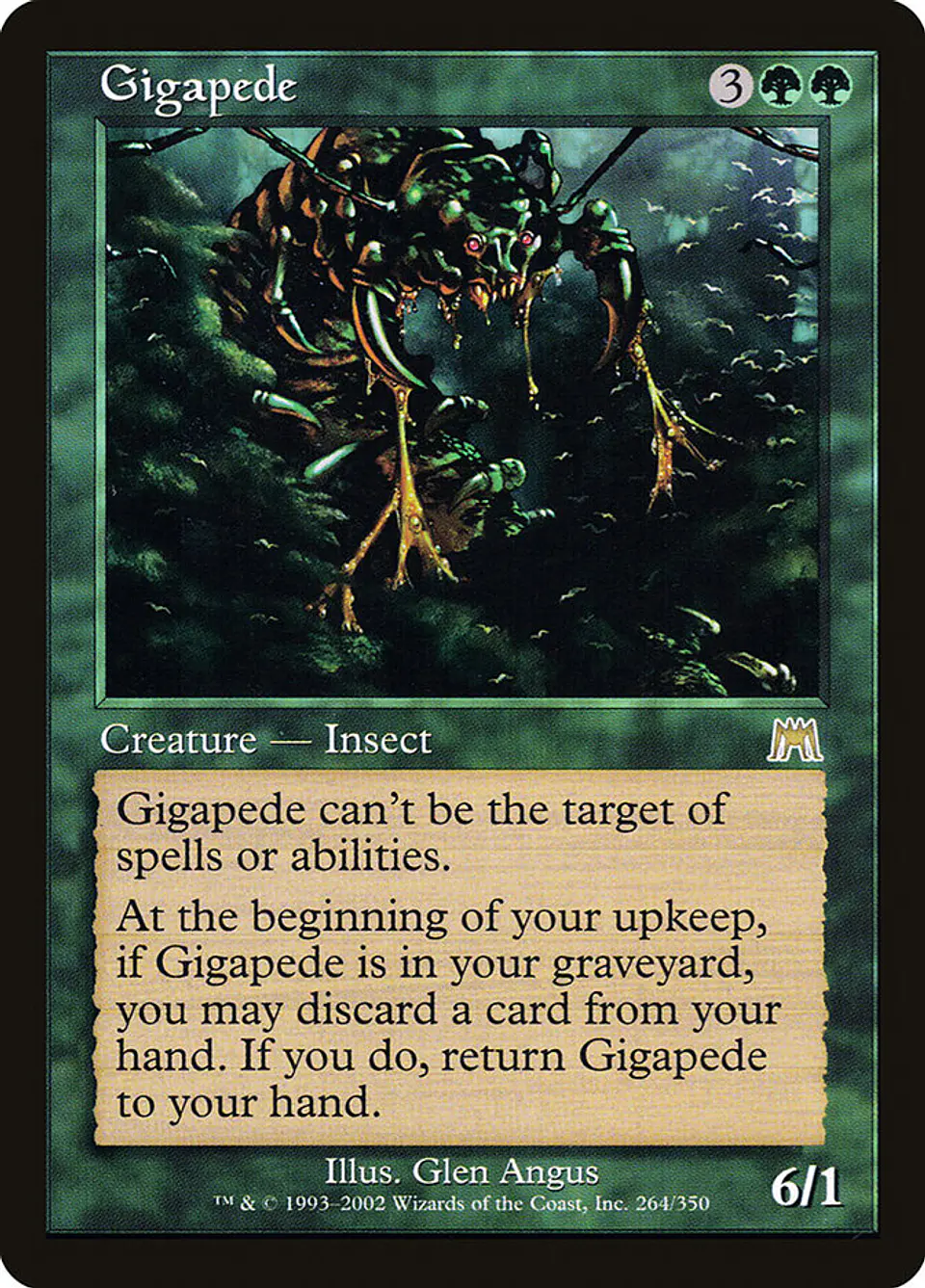 Gigapede (Retro Frame) 1