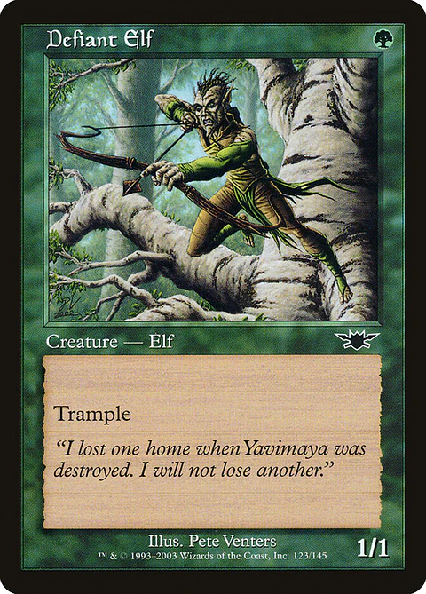 Defiant Elf (Retro Frame)