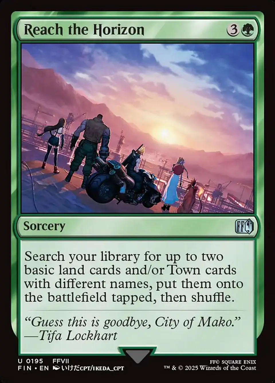 Reach the Horizon 1