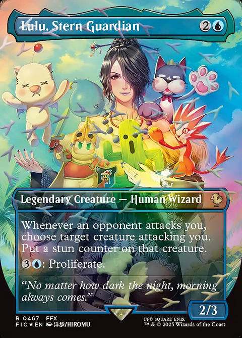 Lulu, Stern Guardian (Borderless)
