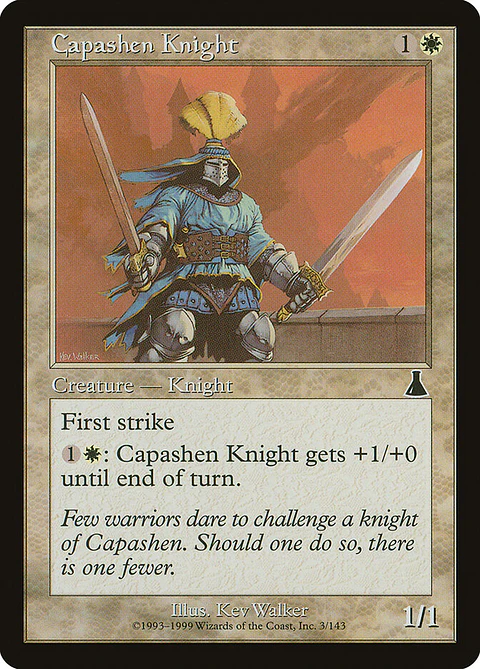 Capashen Knight (Retro Frame)