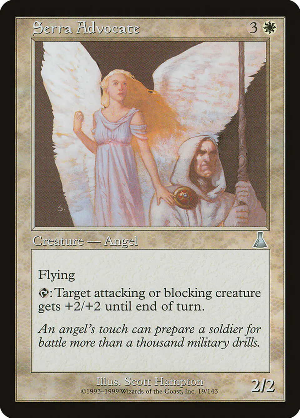 Serra Advocate (Retro Frame) 1