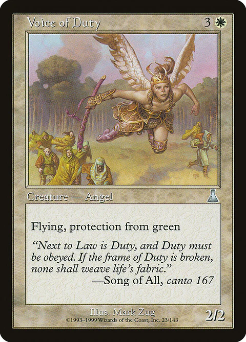 Voice of Duty (Retro Frame)