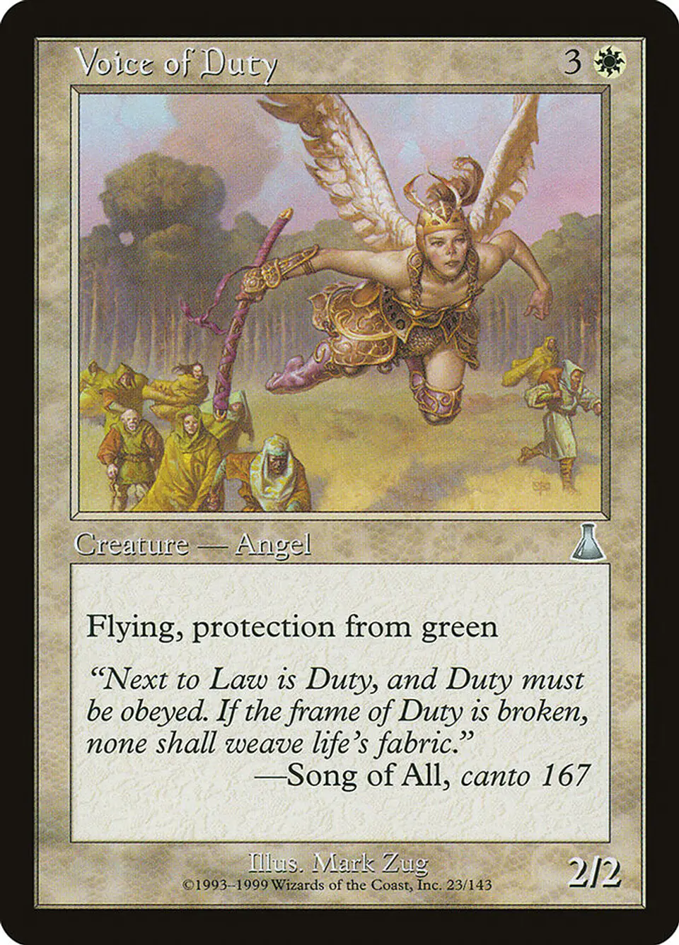 Voice of Duty (Retro Frame) 1