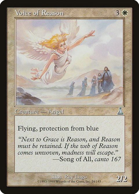 Voice of Reason (Retro Frame)