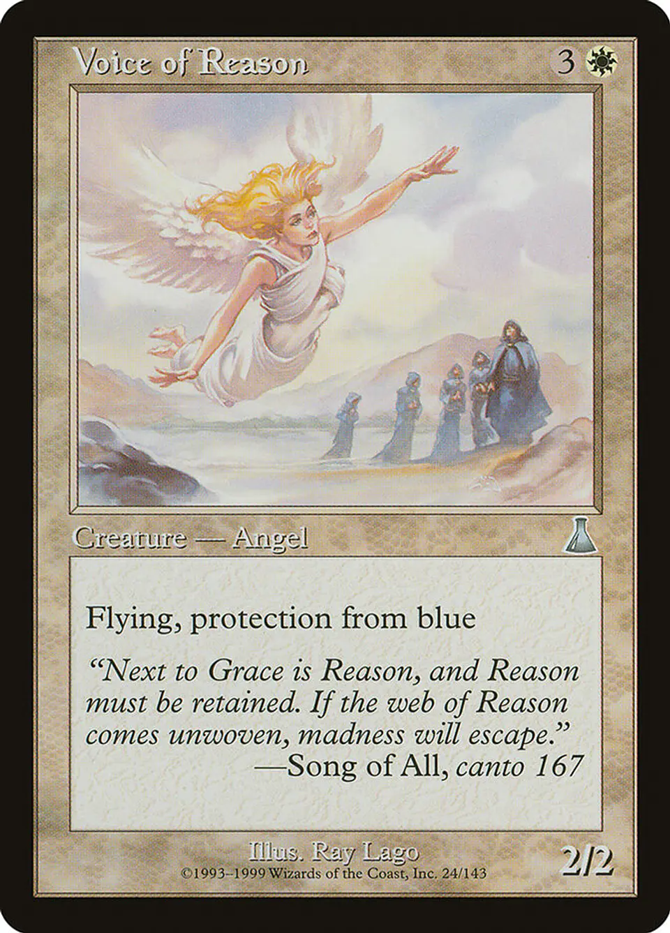Voice of Reason (Retro Frame) 1