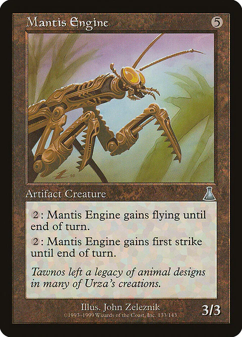 Mantis Engine (Retro Frame)