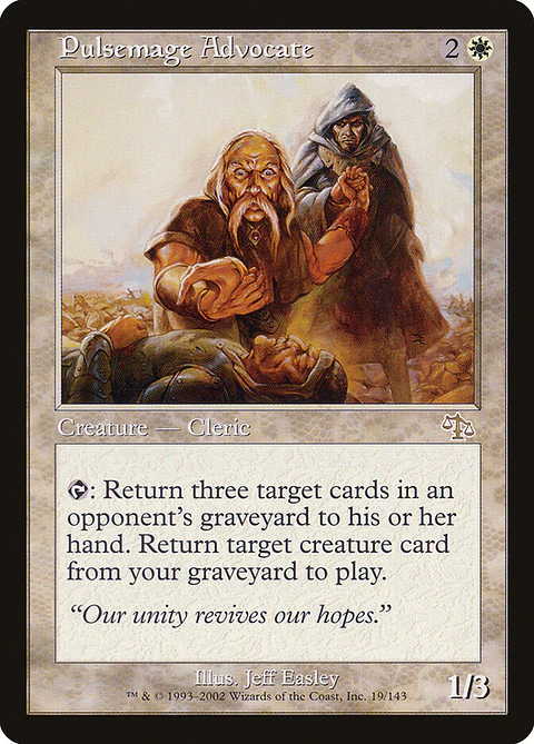 Pulsemage Advocate (Retro Frame)
