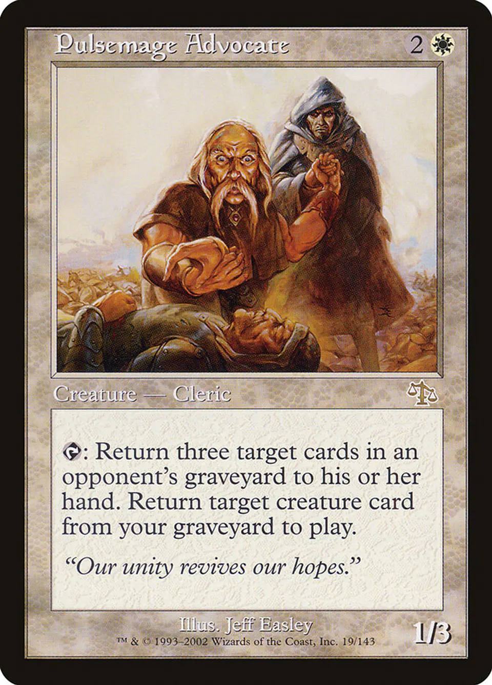 Pulsemage Advocate (Retro Frame) 1
