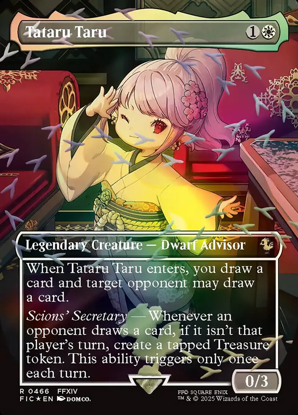 Tataru Taru (Borderless) 1