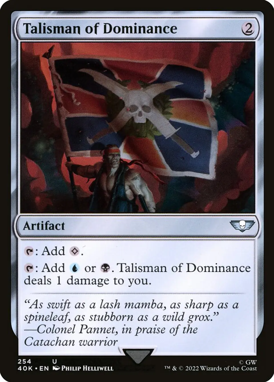 Talisman of Dominance 1