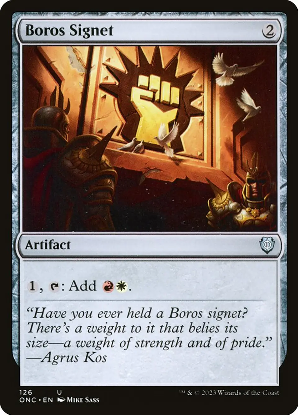 Boros Signet 1