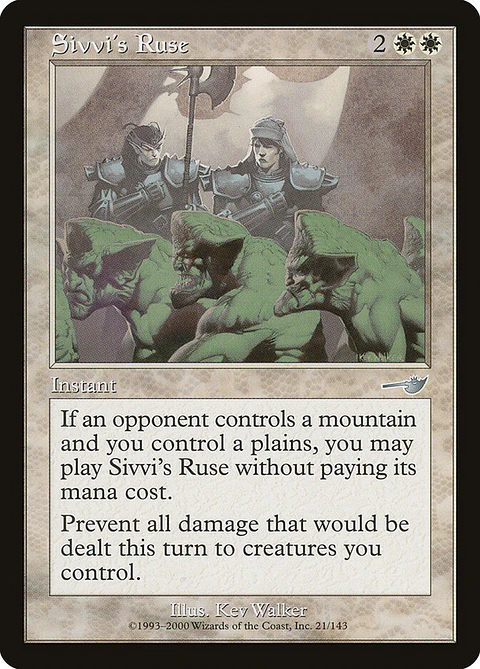 Sivvi's Ruse (Retro Frame)