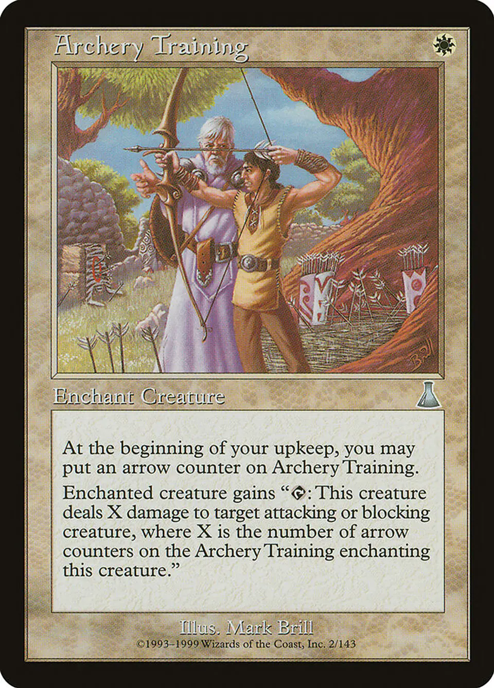 Archery Training (Retro Frame) 1