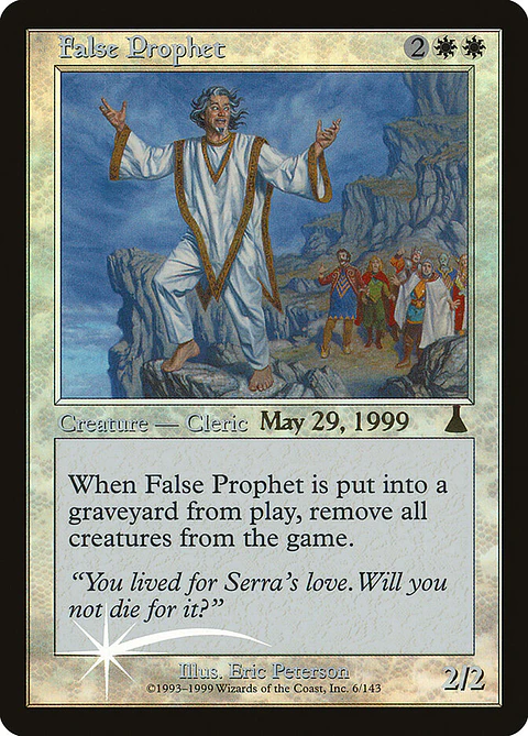 False Prophet (Pre-release) (Retro Frame)