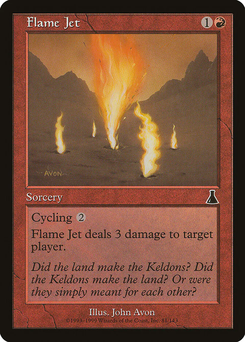 Flame Jet (Retro Frame) 1