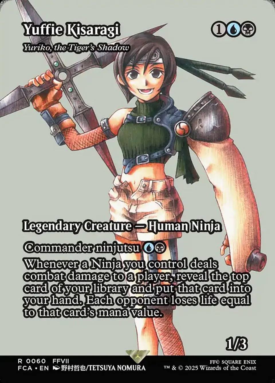 Yuriko, the Tiger's Shadow (Borderless) 1