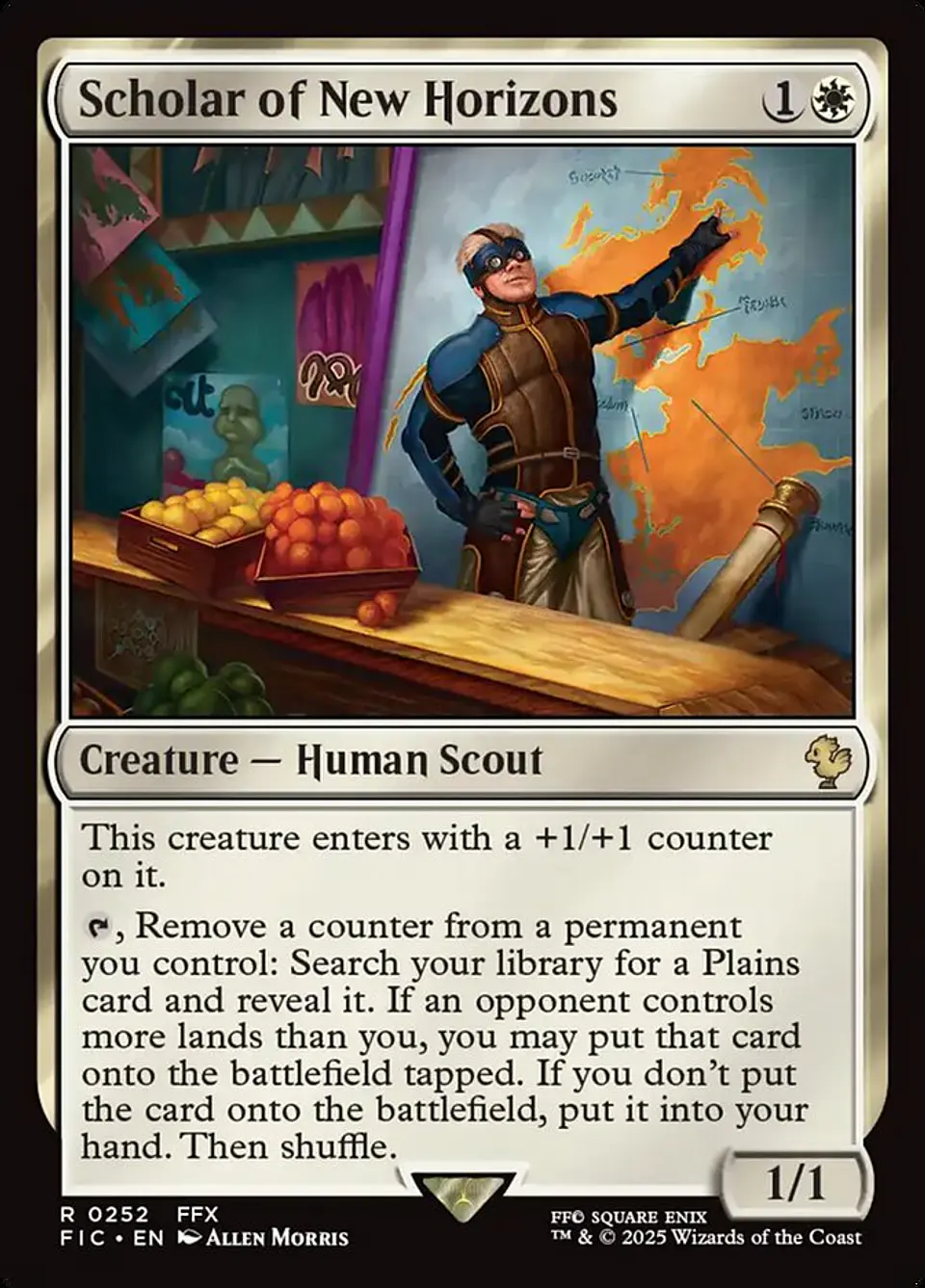 Scholar of New Horizons 1
