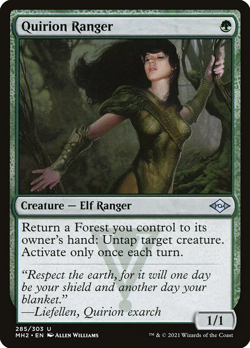 Quirion Ranger 1