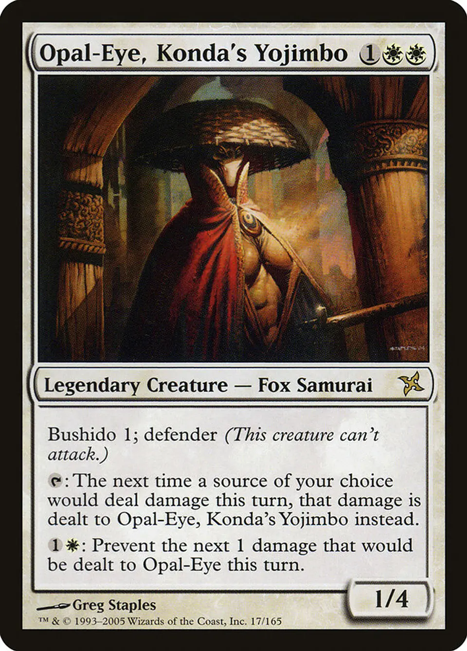 Opal-Eye, Konda's Yojimbo 1