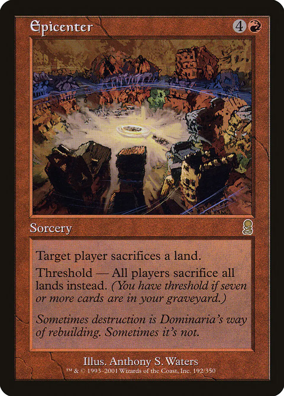 Epicenter (Retro Frame) 1