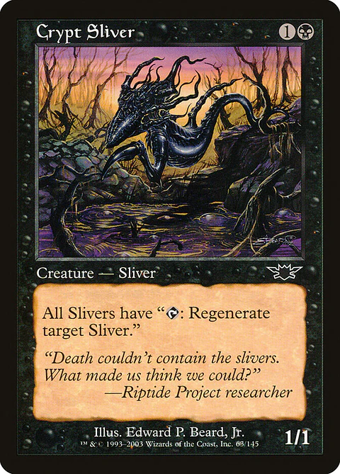 Crypt Sliver (Retro Frame)