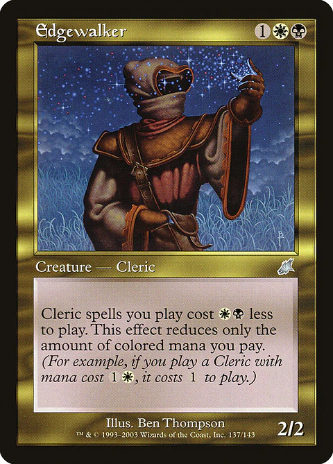 Edgewalker (Retro Frame)