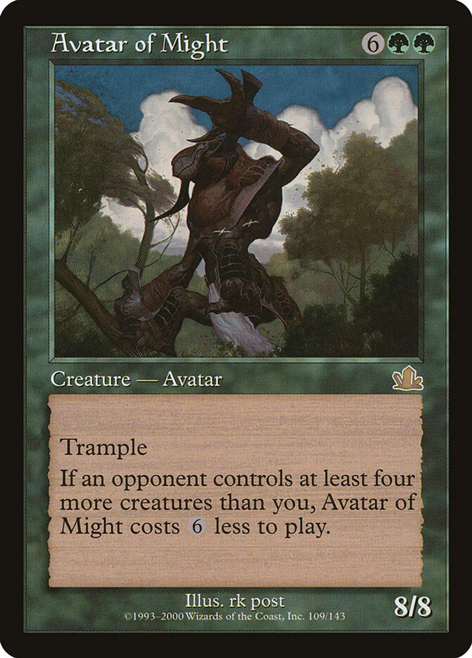 Avatar of Might (Retro Frame) 1