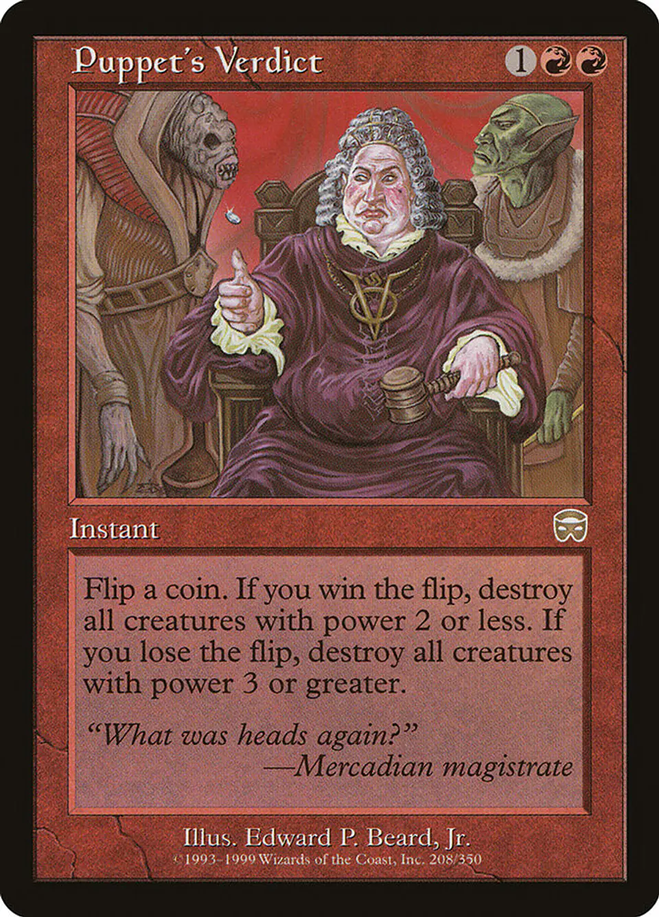 Puppet's Verdict (Retro Frame) 1