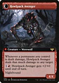 Ill-Tempered Loner // Howlpack Avenger (Extended Art) - Miniatura 2