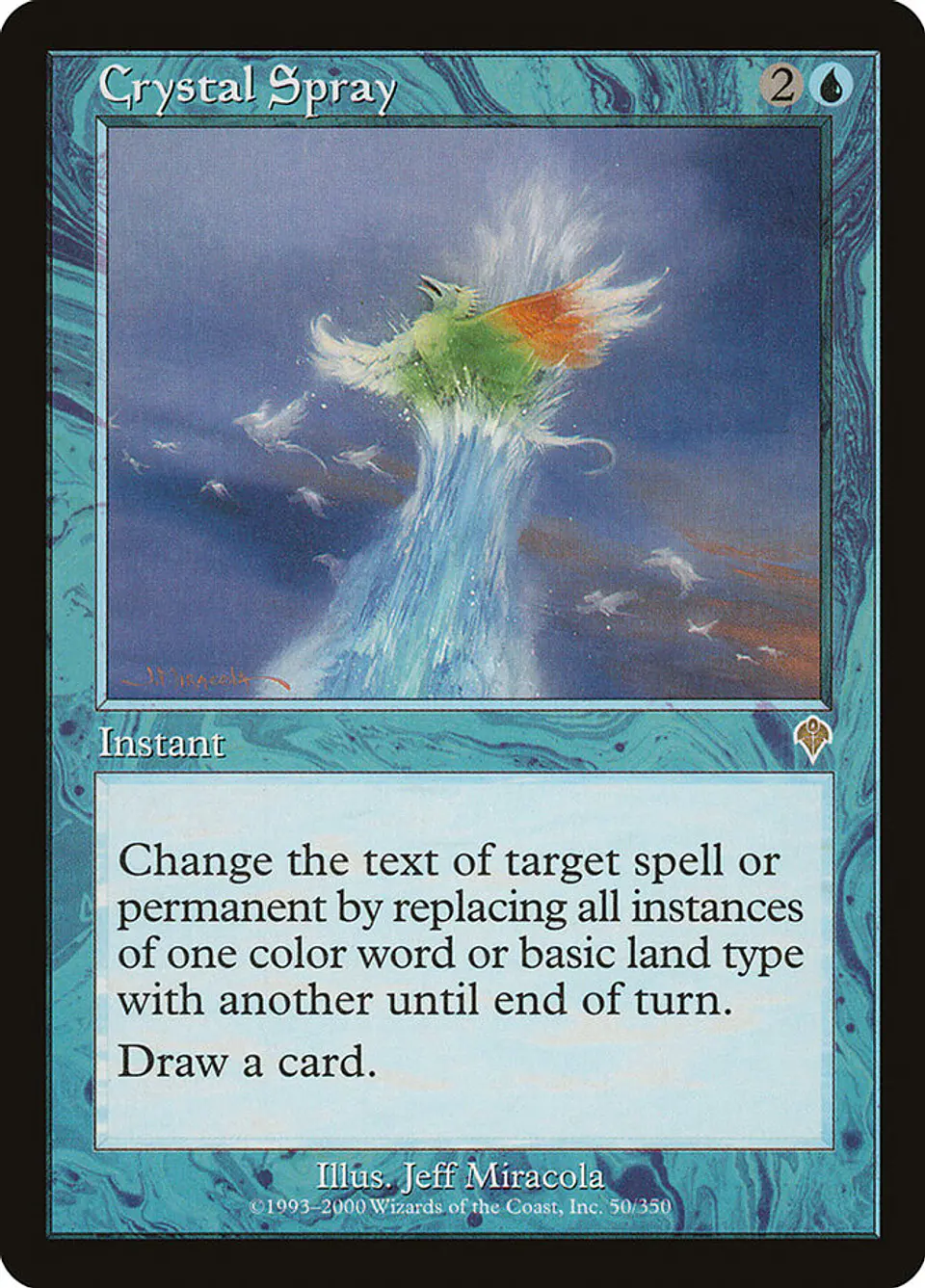Crystal Spray (Retro Frame) 1