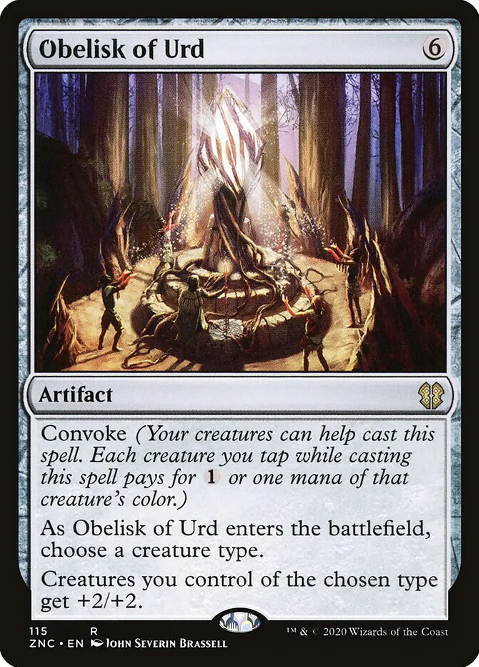 Obelisk of Urd 1